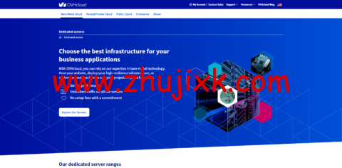 OVH：特价高防独立服务器，Ryzen 5 5600X/32GB 内存/1TB NVMe 硬盘/25TB 流量/250Mbps 带宽，0/月，可选新加坡/澳大利亚机房
