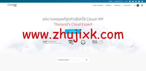Cloud HM：泰国云服务器，按小时计费 vps，1/256M 内存/5G SSD/不限流量/200Mbps 带宽，41 元/月，原生 IP，解锁 tiktok