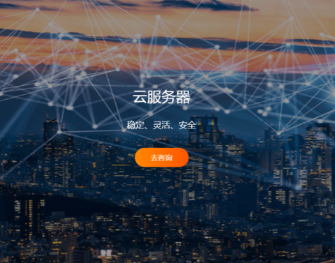 RAKsmart：新增台湾 VPS，月付 3.25 美元起，大陆优化线路台湾服务器/月起